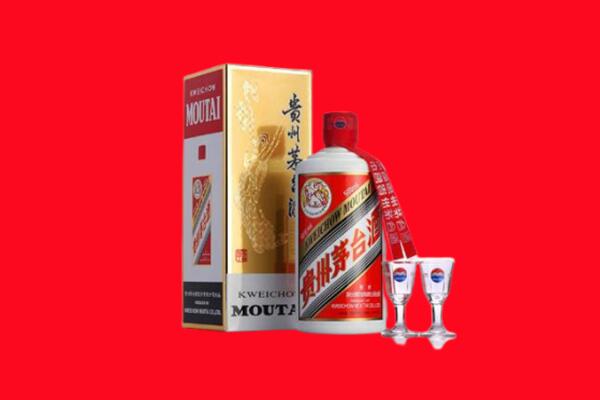 向阳回收飞天茅台酒